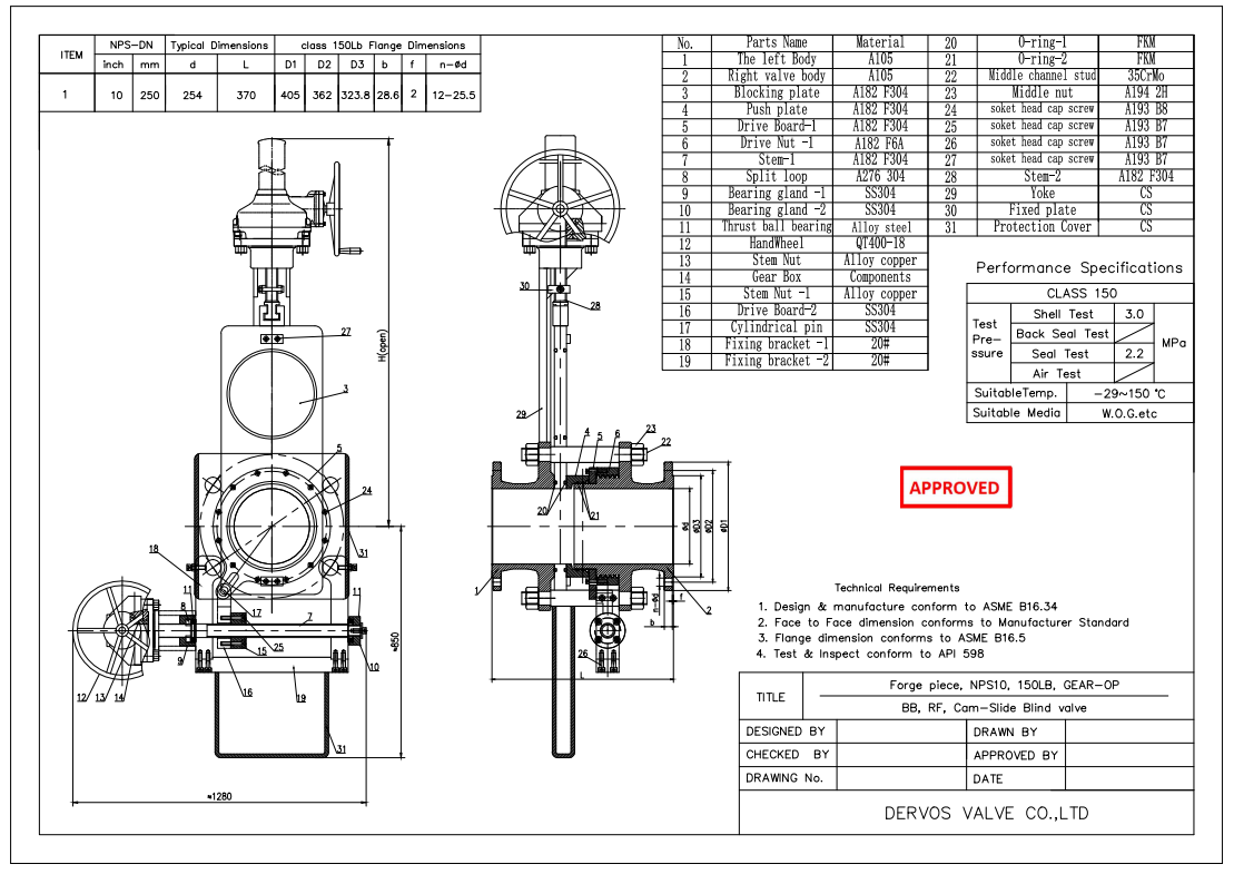 10" Line Blind Valve Technical Drawing