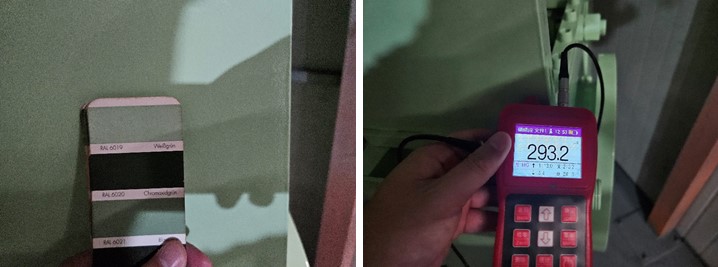 Line Blind Valve Painting