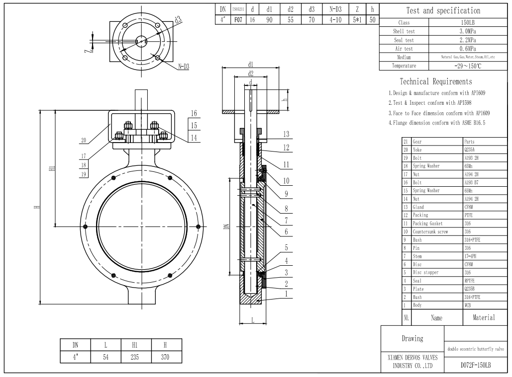 Double Eccentric Butterfly Valve