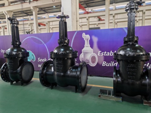 industrial gate valve