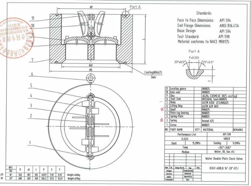 Dual Plate Check Valve