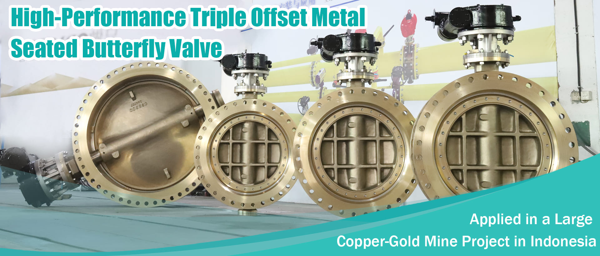High-Performance Triple Offset Metal Seated Butterfly Valve