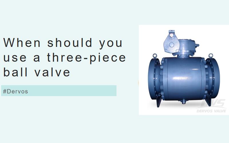 을 사용해야 하는 세 개의 조각을 볼 밸브