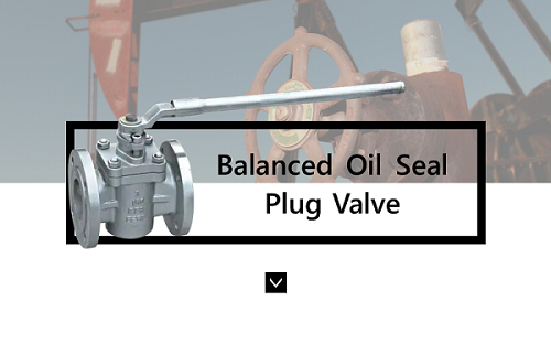 Common Valve for Natural Gas Pipeline - Balanced Oil Seal Plug Valve
